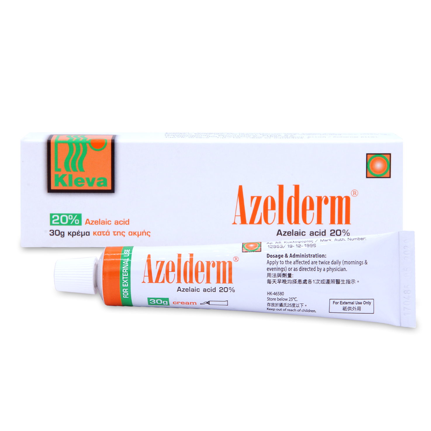 Azelderm Cream 20% 30g (P1)